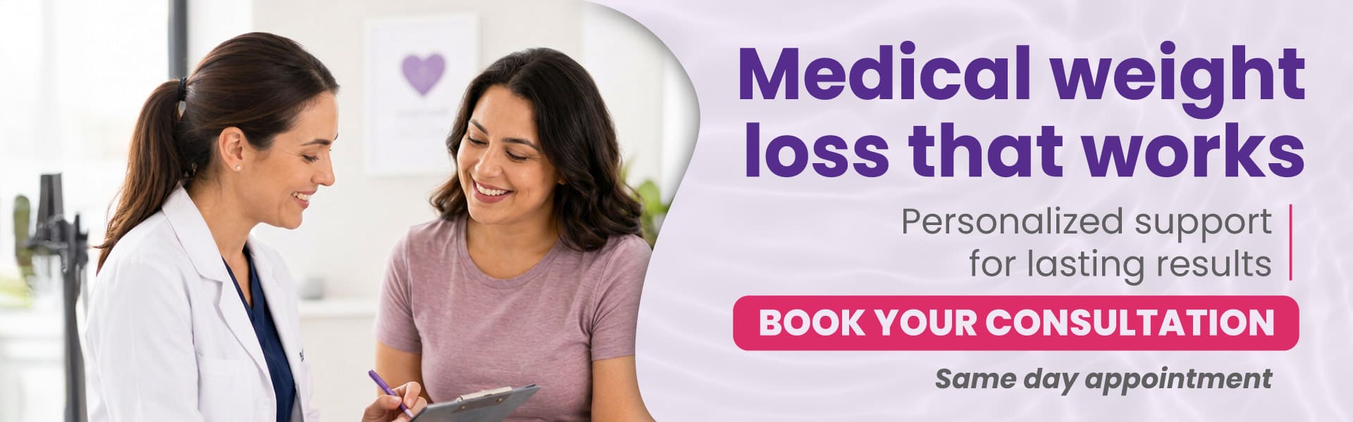 Primary Care Banners 1 3